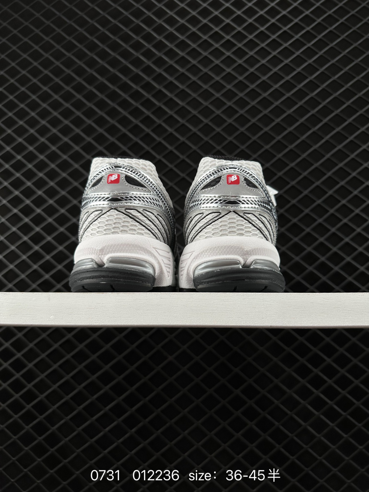 New Balance ML860 V2